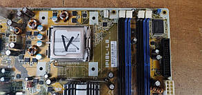 Мат. плата ASUS IPIBL-LB LGA775 SATA MicroATX 4DDR2 № Z222705, фото 2