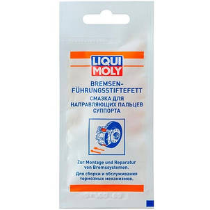 LIQUI MOLY 39022 Мастило для напрямних штифтів гальмівних механізмів, фото 2