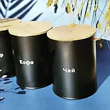 Набір бляшаних банок для сипких продуктів 3 шт. Edenberg EB-147 Набір ємностей для сипких продуктів 1300 мл, фото 3