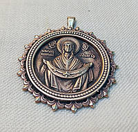 Латунний медальйон Покрова