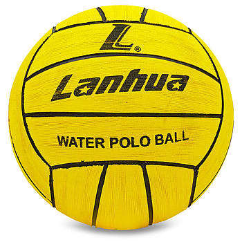 М'яч для водного поло Lanhua No5 (WP518)