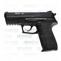 Стартовий пістолет Retay S20 9 мм (Sig Sauer SP2022)