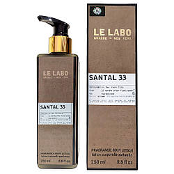 Парфумований лосьйон для тіла Le Labo Santal 33 Exclusive EURO 250 мл