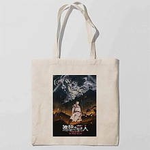 Еко-сумка, шоппер з принтом повсякденна Attack on Titan - Вторгнення титанів 4