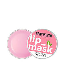 Маска для губ Everyday Lip Care