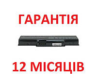 Батарея аккумулятор Acer Aspire 5536G, 5236, 5335, 5536, 5738, 5738G, 5738Z, 5738ZG,