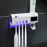 Автоматичний диспенсер для зубної пасти та щіток Toothbrush Sterilizer з УФ-стерилізатором
