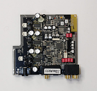 Головна плата (підсилювачі) для Edifier S2000MKIII