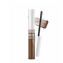 Туш для брова BROW MARKER 15 коричневий