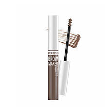 Туша для брова BROW MARKER 16 тауповий