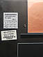 Клавіатура для ноутбуків Lenovo ThinkPad X1 Yoga 1st Gen чорна з чорною рамкою, з трекпоінтом, з підсвіткою RU/US, фото 5