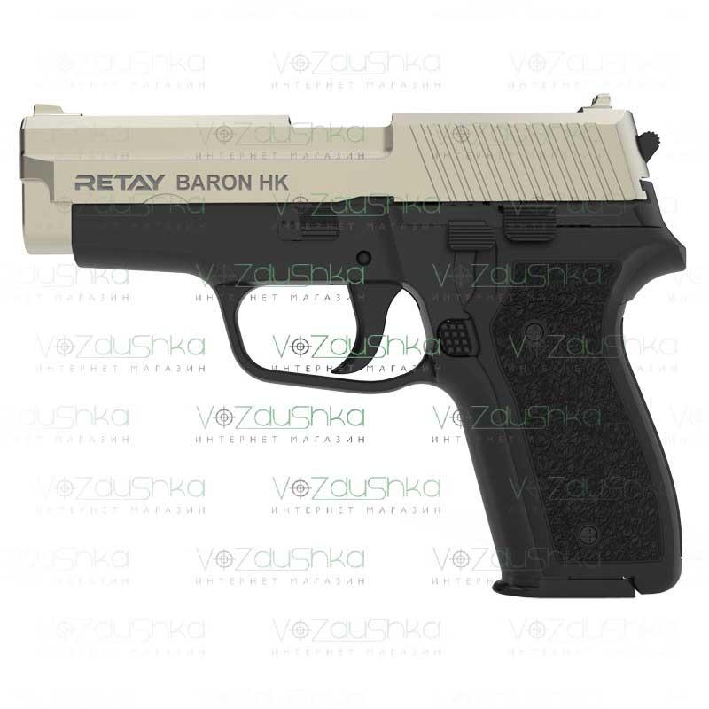 Стартовий пістолет 9 мм Retay Baron HK (SIG Sauer P228) black / satin