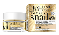 Крем для лица с лифтинг эффектом Eveline Cosmetics Royal Snail 50+