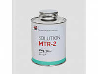 Клей термопресс MTR-2 Rema Tip-Top 600 грамм
