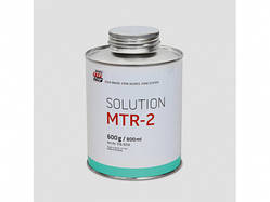 Клей термопрес MTR-2 Rema Tip-Top 600 грамів