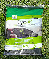 Органічне добриво Сапропіт, 5 кг (7 л)