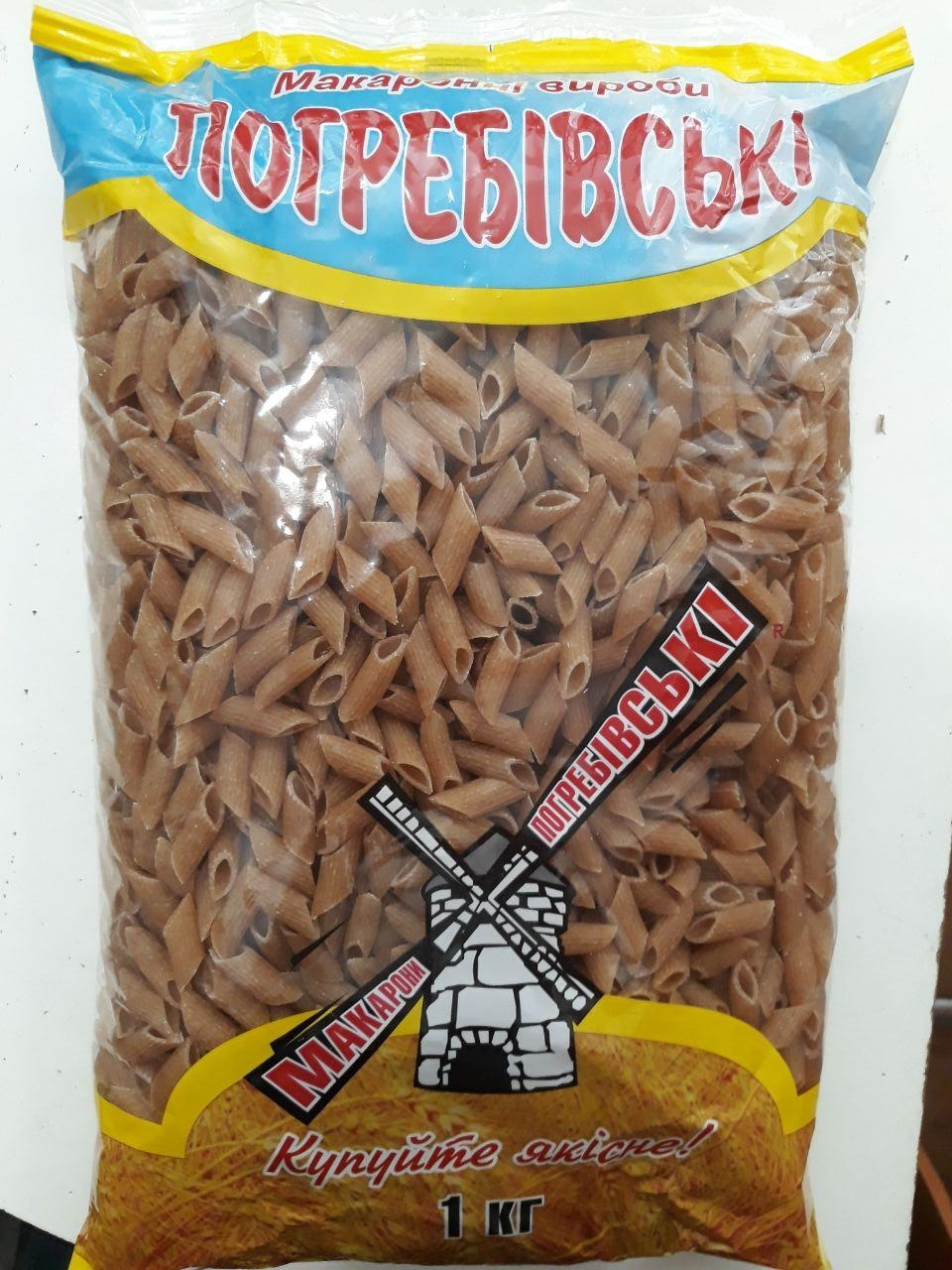 Макарони пшеничні цільнозернові, 1кг