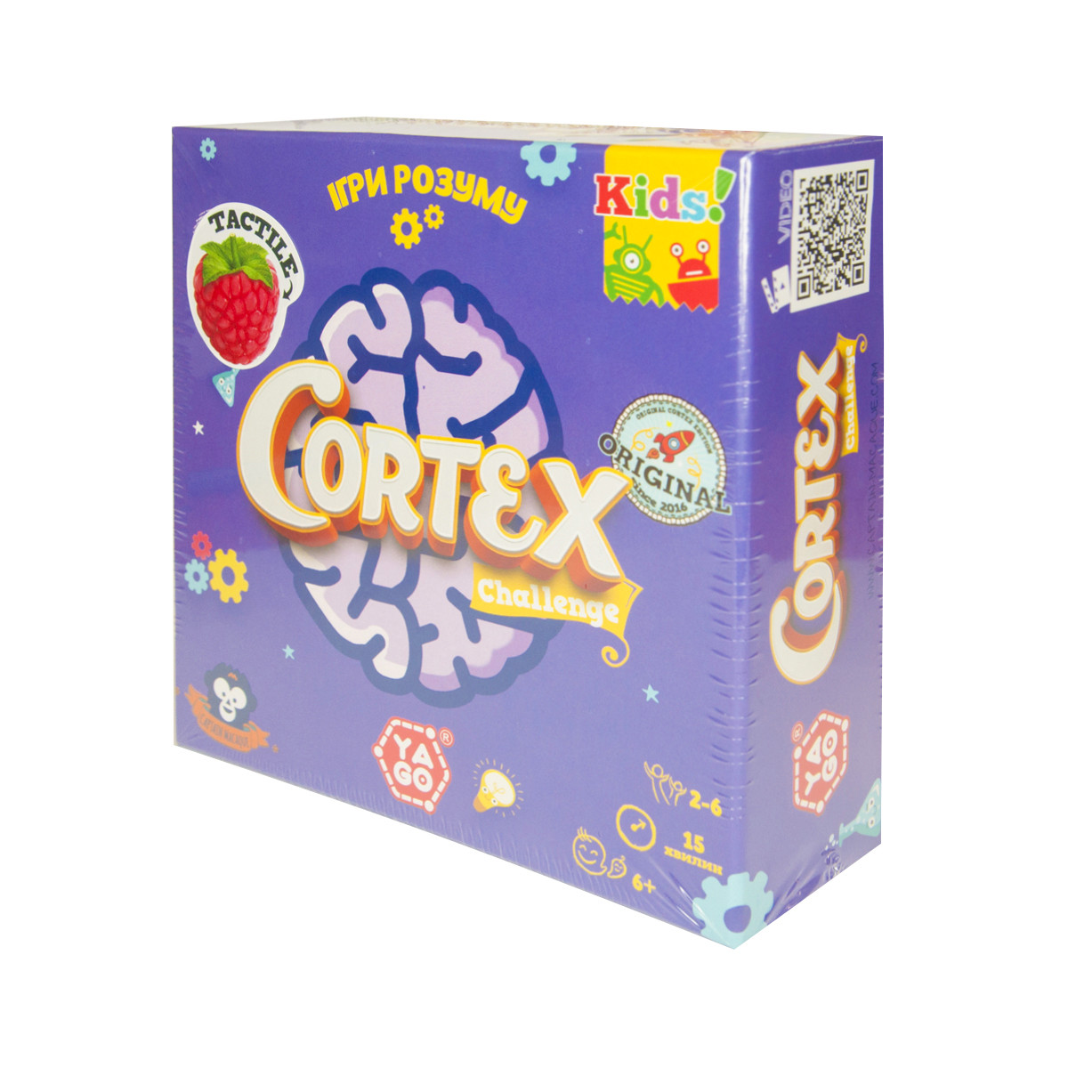 Настільна гра — cortex challenge kids (90 карток, 24 фішки)