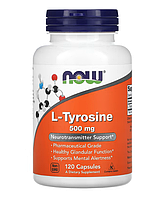 L-тирозин "L-Tyrosine" Now Foods, 500 мг, 120 капсул