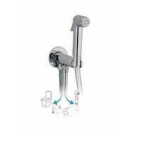 Гігієнічний душ прихованого монтажу із захистом від протікання GRB Intimixer 08225100