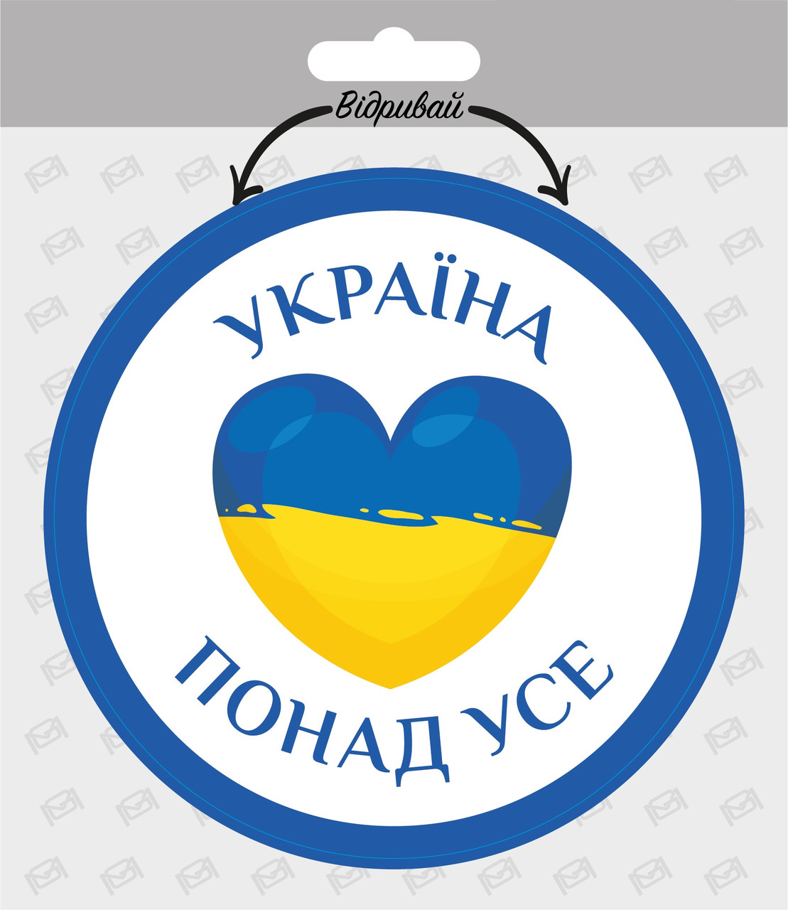 Наклейка на автомобіль XoKo "Україна понад усе" 2 шт
