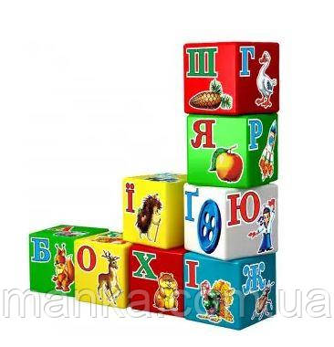 Абетка веселка пластикові кубики 1806 ТЕхнок, фото 1