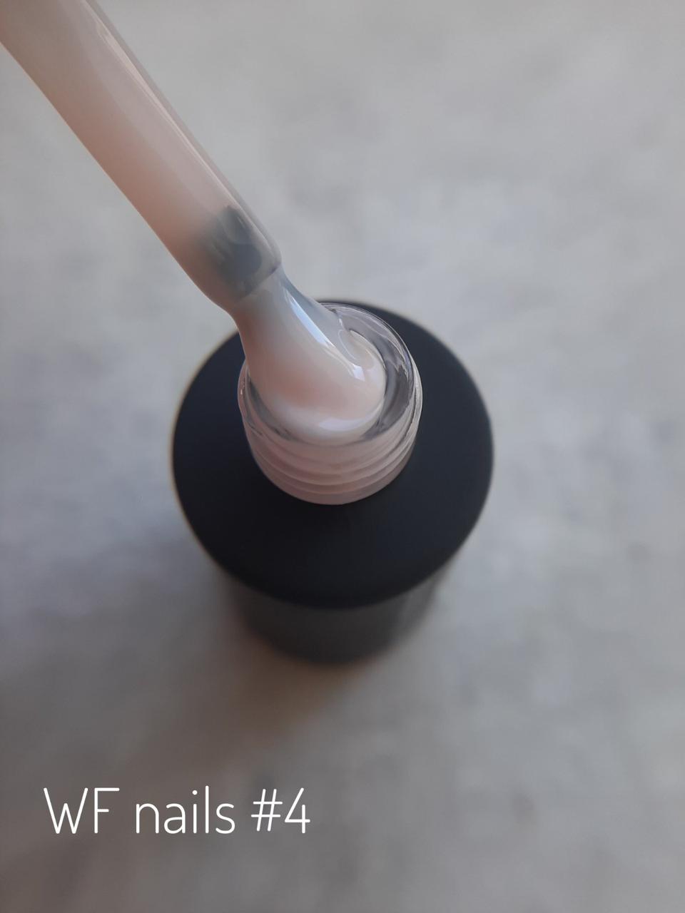 Камуфлююча база для нігтів WF Nails #04, 10мл