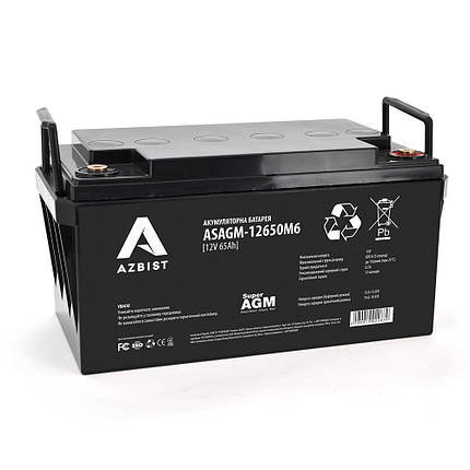 Акумулятор AZBIST Super AGM ASAGM-12650M6, Black Case, 12V 65.0Ah (348 х 168 х 178) Q1/48, фото 1