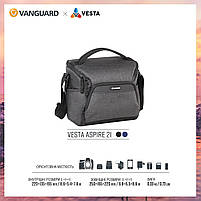 Сумка для Фотоапарата Vanguard Vesta Aspire 21 Gray (Vesta Aspire 21 GY) Органайзер для Фототехніки США, фото 6