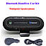 Комплект гучномовця Lesko Car Kit Bluetooth спікерфон Bluetooth гарнітура для авто Hands free, фото 7