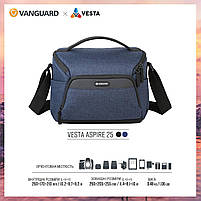 Сумка для Фотоапарата Vanguard Vesta Aspire 25 Navy (Vesta Aspire 25 NV) Органайзер для Фототехніки США, фото 5
