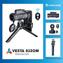 Потужний Монокуляр Vanguard Vesta 8x32 WP (Vesta 8320M) Монокль для Смартфонів США Гарантія 10 років, фото 7