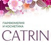 Інтернет - магазин catrin.com.ua