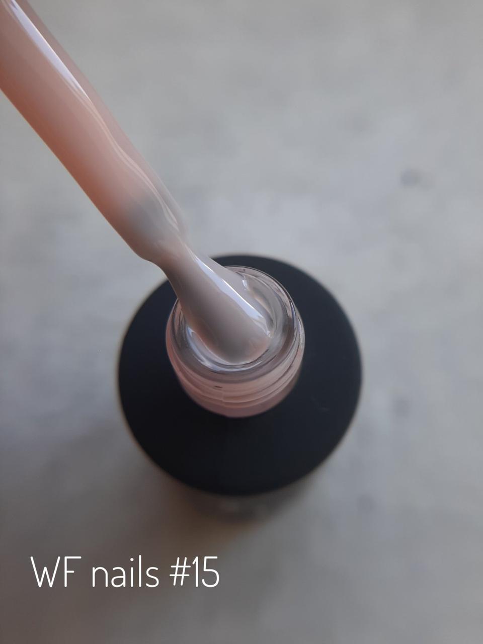 Камуфлююча база для нігтів WF Nails #15, 10мл, фото 1