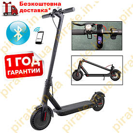 Електросамокат Treker CS-527 7.5 Ah 8.5 дюймів 350W (електричний самокат, аналог Xiaomi)