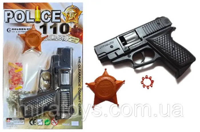 Дитячий пістолет на Пістонах "Police 110", значок Шерифа та Пістони на 72 постріли