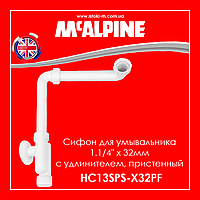 Сифон для умывальника с удлинителем пристенный 1 1/4х32 мм HC13SPS-X32PF McAlpine