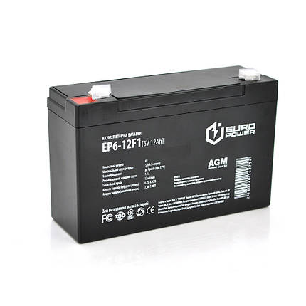 Акумуляторна батарея EUROPOWER AGM EP6-12F1 6 V 12 Ah ( 150 x 50 x 95 (100)) Black Q10, фото 1