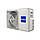 Кондиціонер Haier AS25S2SF1FA-S/ 1U25S2SM1FA Flexis, фото 3