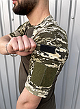 Якісна літня військова футболка камуфляж для повсякденного носіння з липучками, фото 6