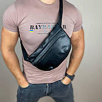Мужская нагрудная сумка бананка вместительная с экокожи повседневная сумка на пояс на грудь