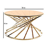 Круглый стеклянный журнальный столик Ottavia A 80х80 см янтарный на золотой ножке в гостиную