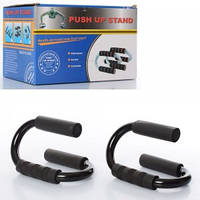 Металлические упоры для отжимания Push up stand