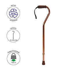 Палиця регульована дугоподібна Ridni Опора KJT924