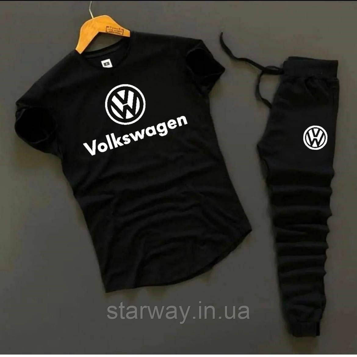 Чоловічий спортивний костюм футболка та штани volkswagen