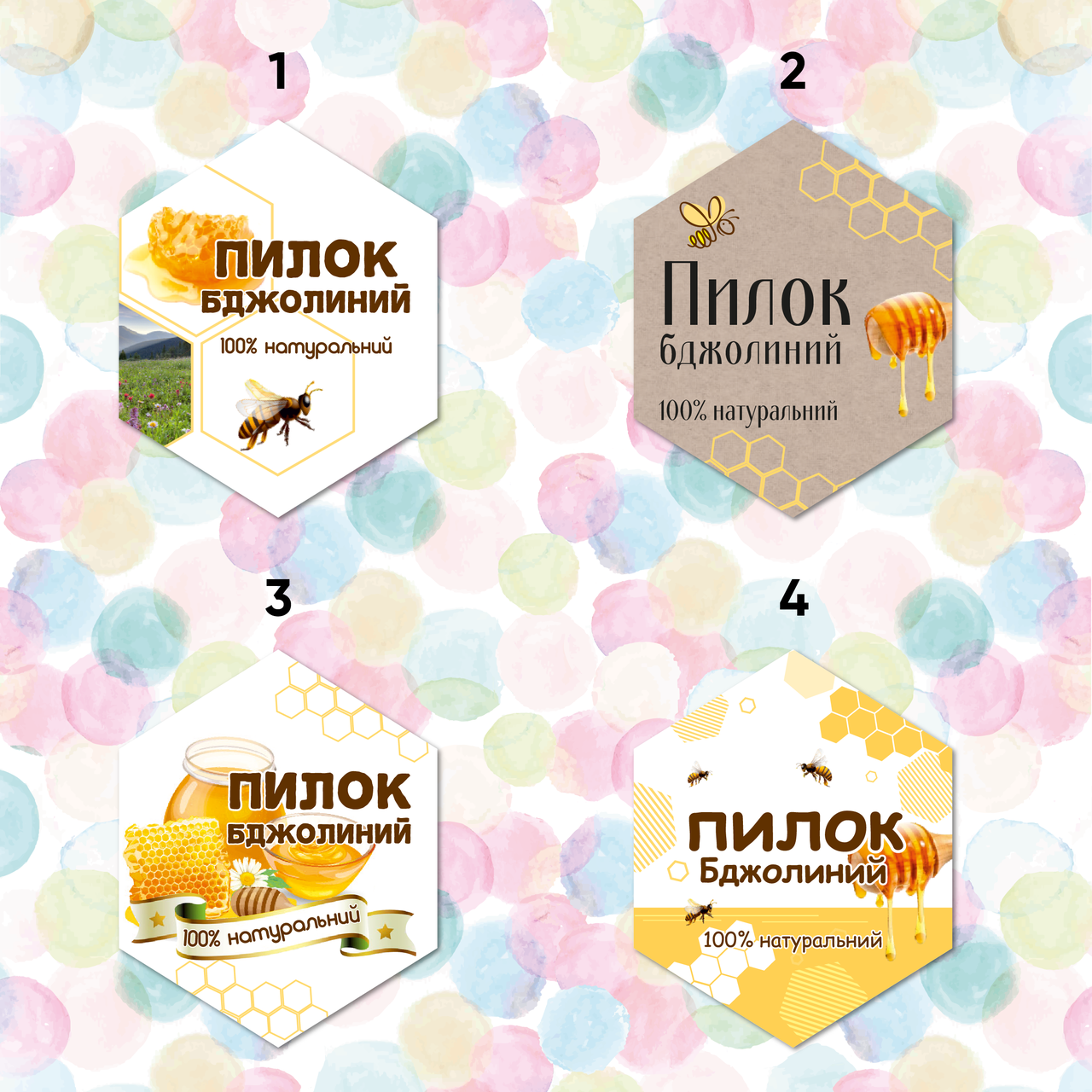 Наклейки пилку 50х40мм (багато видів у описі товару)
