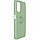 Силіконовий чохол Soft Silicone CaseVsMagnet Ring для Xiaomi Redmi 9T/Poco M3 - Green, фото 5
