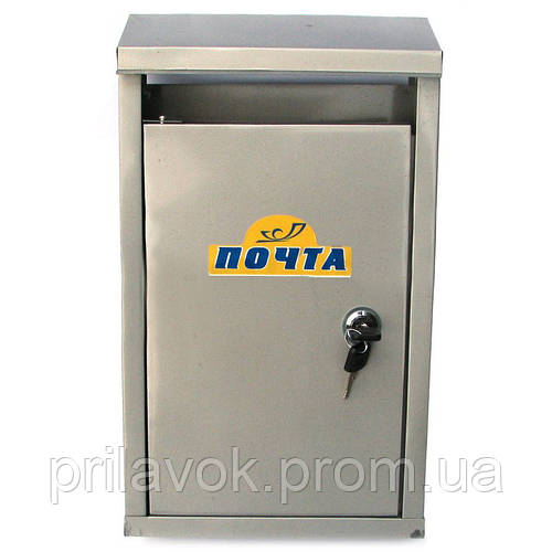 Купить Металлический почтовый ящик Почта №1, цена 240 ₴ — Prom.ua (ID ...