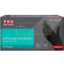 Перчатки нітрилові, оглядові, чорні, недоторкані, 100 шт