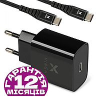 Зарядка для телефона + Кабель USB Type C, Vinga, зарядное для смартфона + шнур (провод) тайп си (тип с)